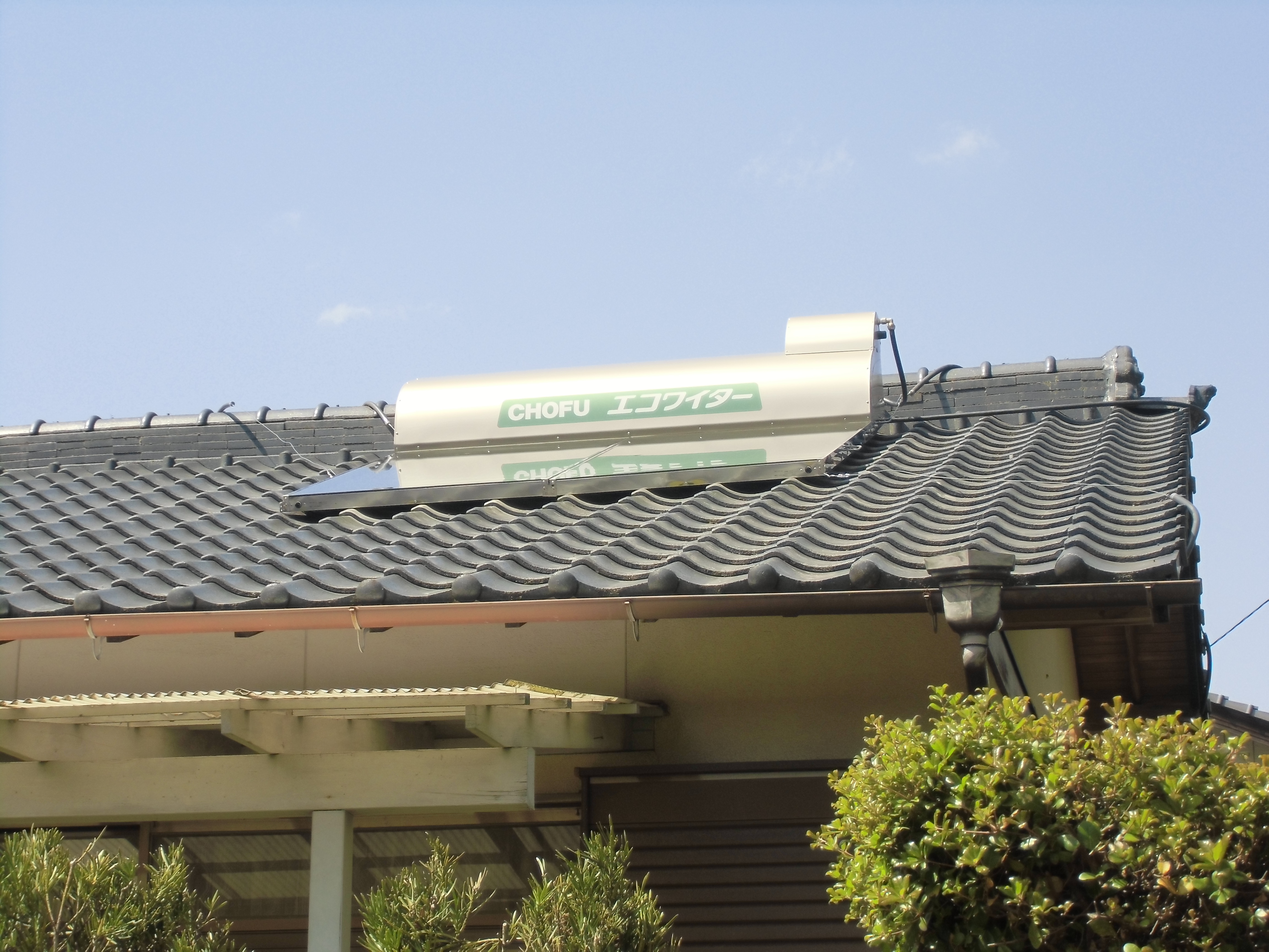 金黒様 施工後 金黒様 施工後